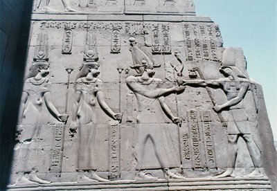 Edfu Temple