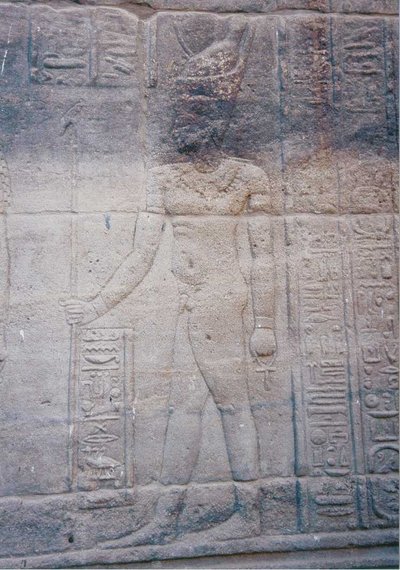 Philae Wall Panel
