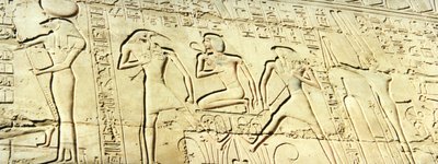 Karnak Panel
